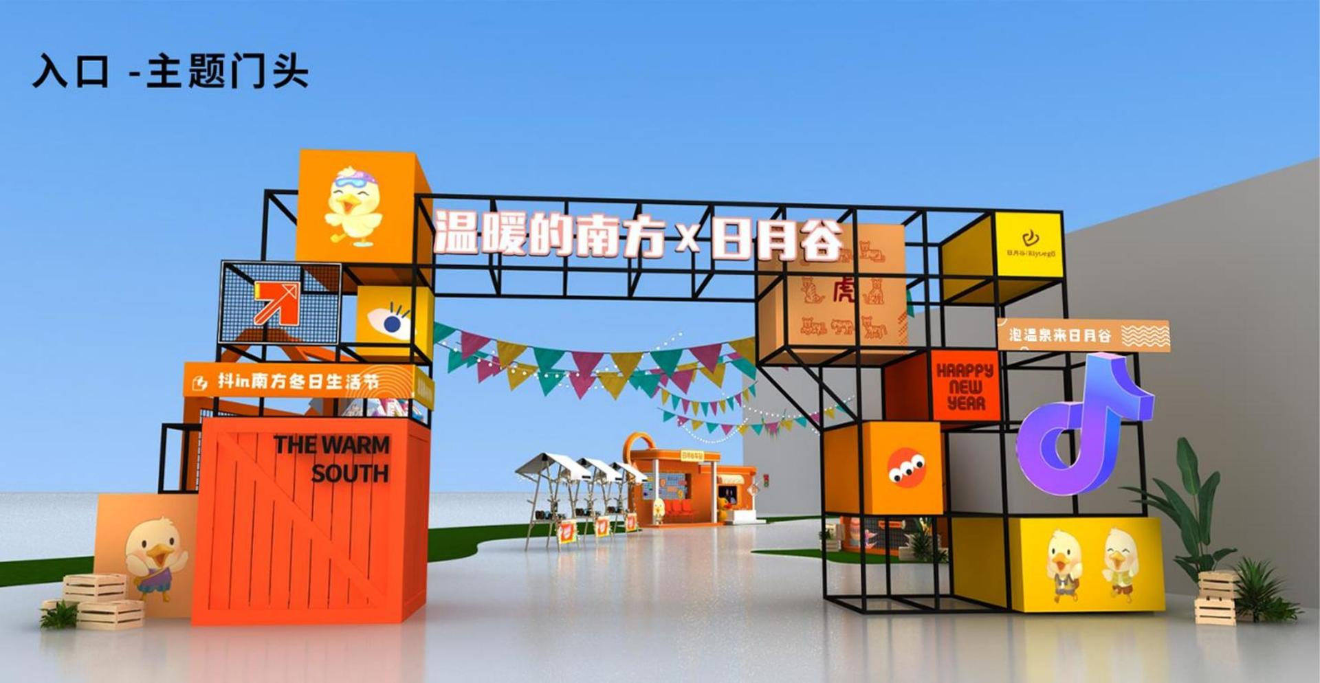 明光文化启动青年文化创作扶持计划